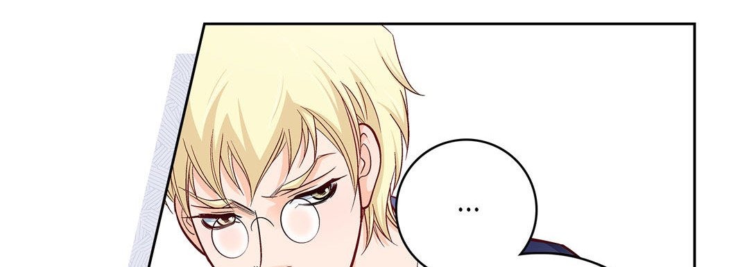 Give to the Heart chapter 102 page 15