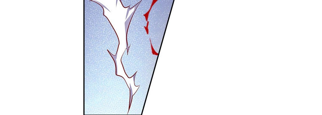 Give to the Heart chapter 102 page 81