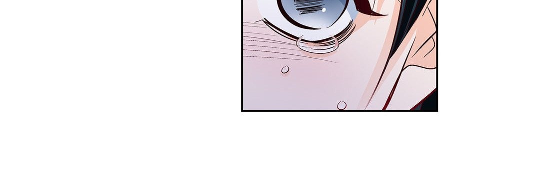 Give to the Heart chapter 102 page 129