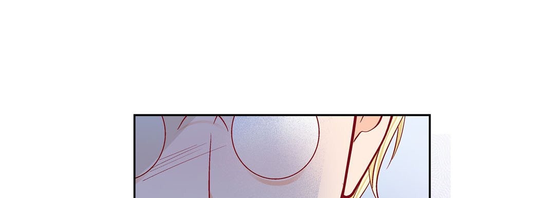 Give to the Heart chapter 102 page 130
