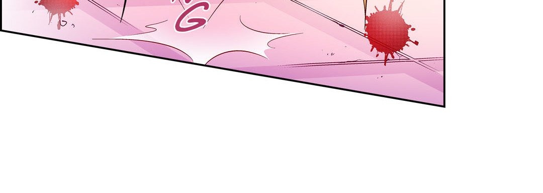 Give to the Heart chapter 103 page 17