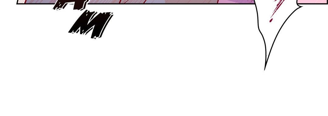 Give to the Heart chapter 103 page 21
