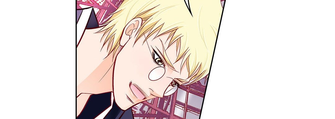 Give to the Heart chapter 103 page 80