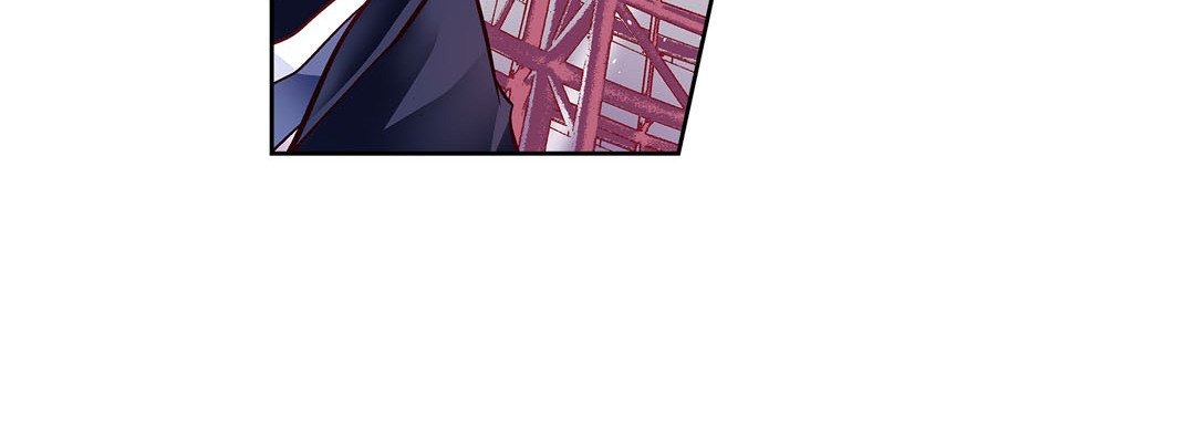 Give to the Heart chapter 103 page 81