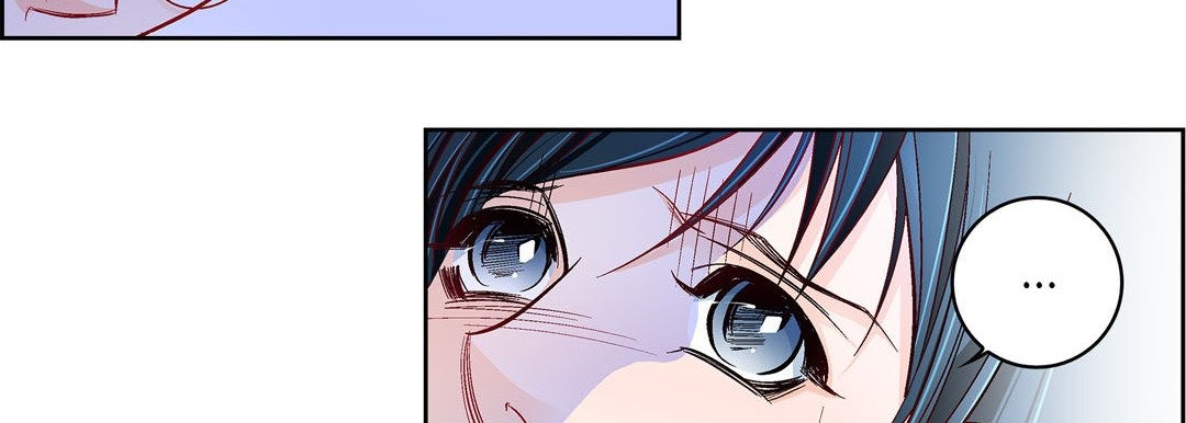 Give to the Heart chapter 103 page 96