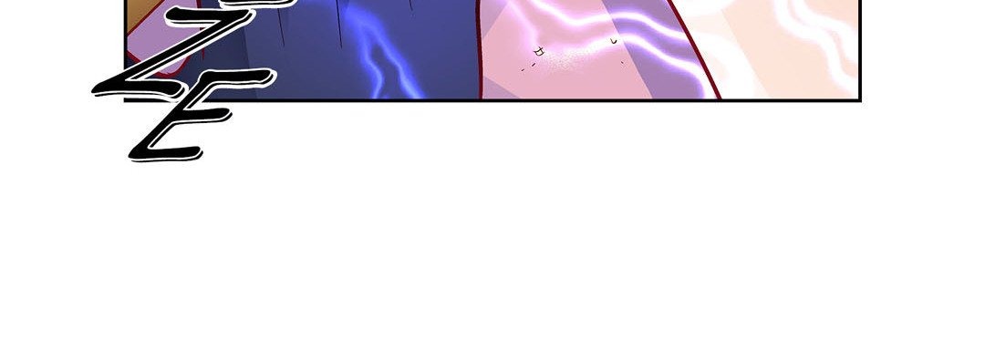 Give to the Heart chapter 103 page 101