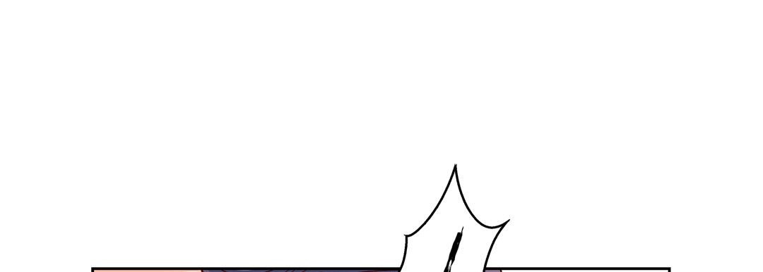 Give to the Heart chapter 104 page 50
