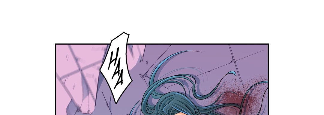 Give to the Heart chapter 104 page 94