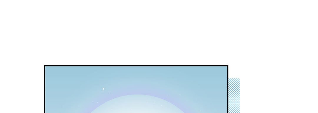 Give to the Heart chapter 104 page 98