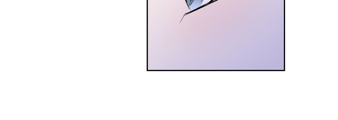 Give to the Heart chapter 104 page 109