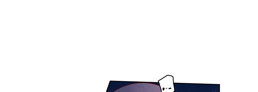 Give to the Heart chapter 104 page 118