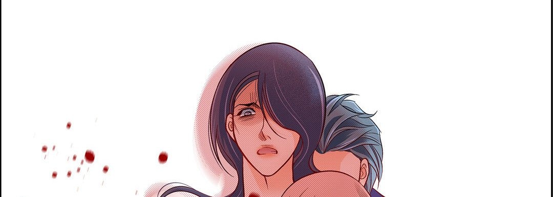 Give to the Heart chapter 104 page 123