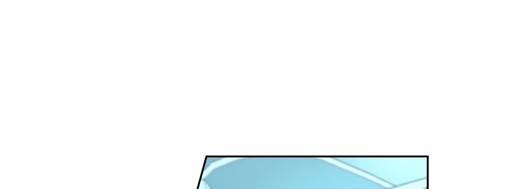 Give to the Heart chapter 104 page 142