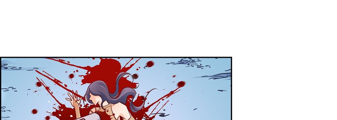 Give to the Heart chapter 104 page 158
