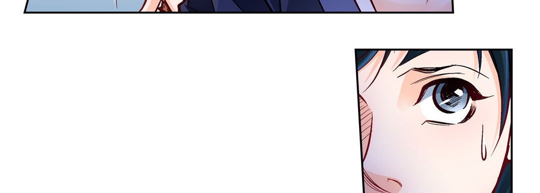 Give to the Heart chapter 104 page 188