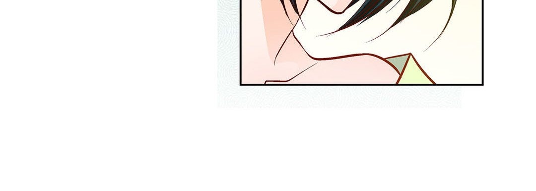 Give to the Heart chapter 105 page 25