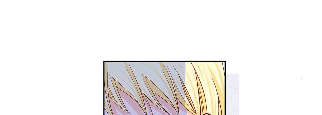Give to the Heart chapter 105 page 30