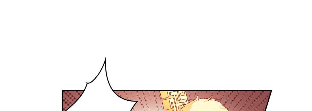 Give to the Heart chapter 105 page 38