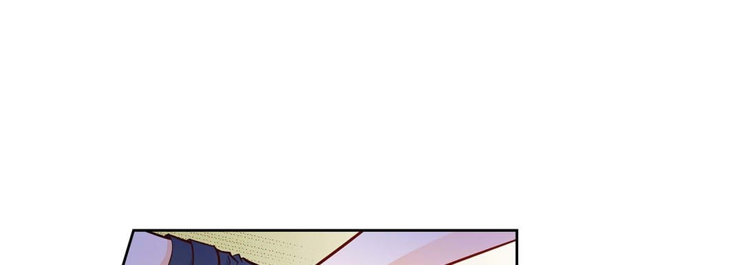 Give to the Heart chapter 105 page 42