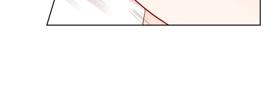 Give to the Heart chapter 105 page 45