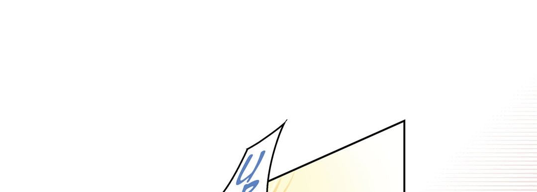Give to the Heart chapter 105 page 50