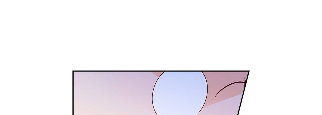 Give to the Heart chapter 105 page 74