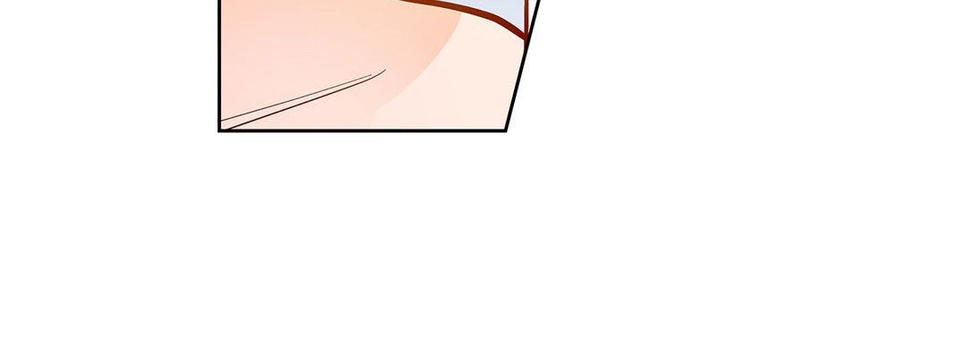 Give to the Heart chapter 105 page 77