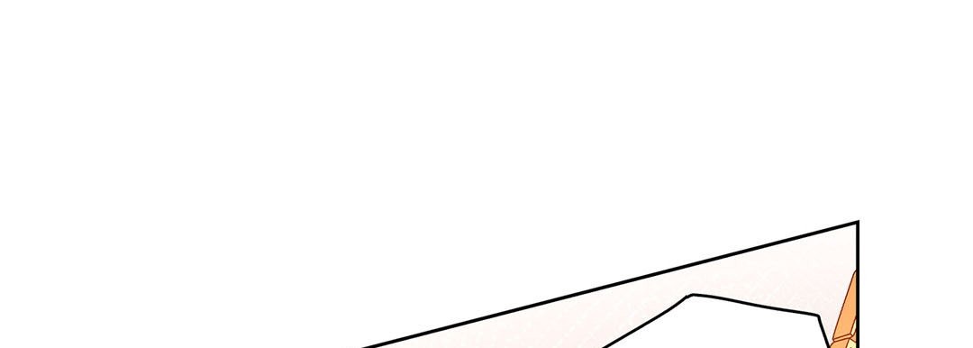 Give to the Heart chapter 105 page 98