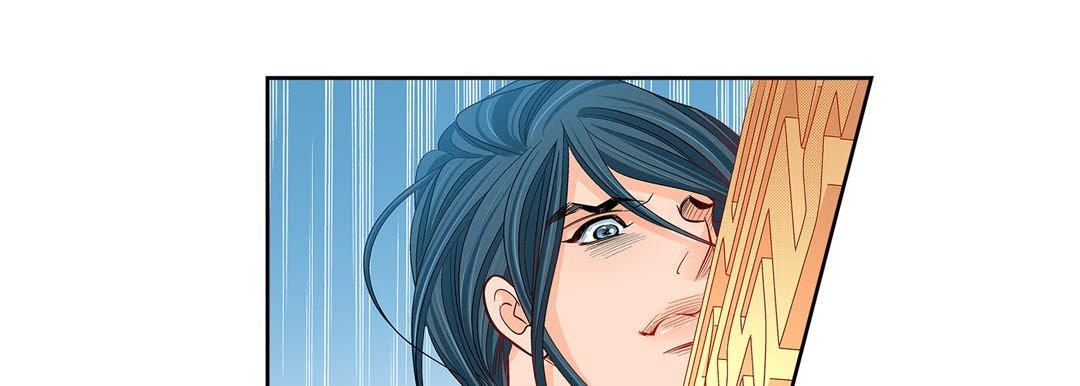 Give to the Heart chapter 105 page 122