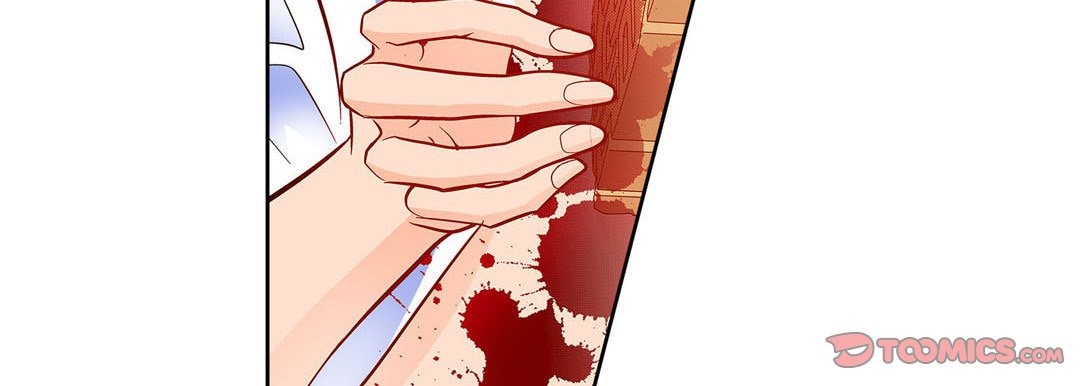 Give to the Heart chapter 105 page 124