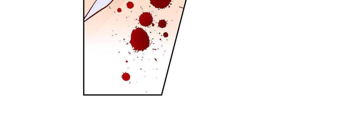 Give to the Heart chapter 105 page 125