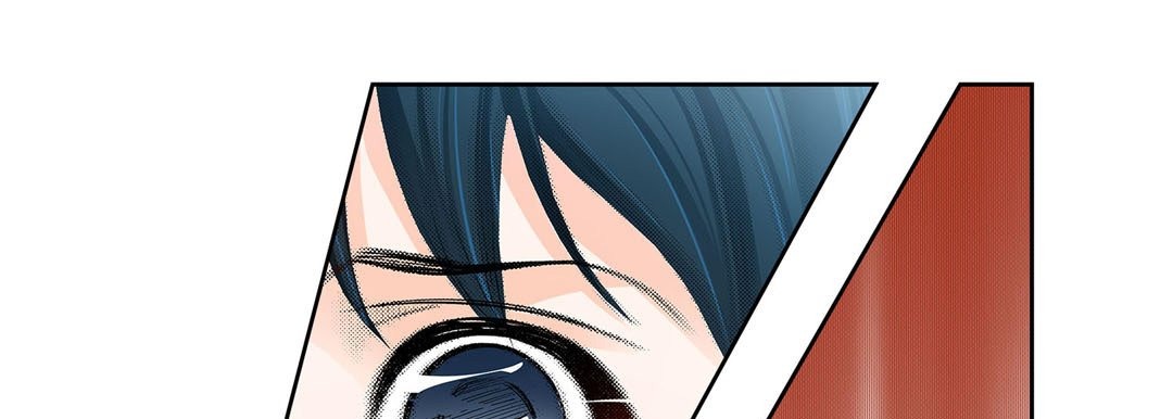 Give to the Heart chapter 105 page 126