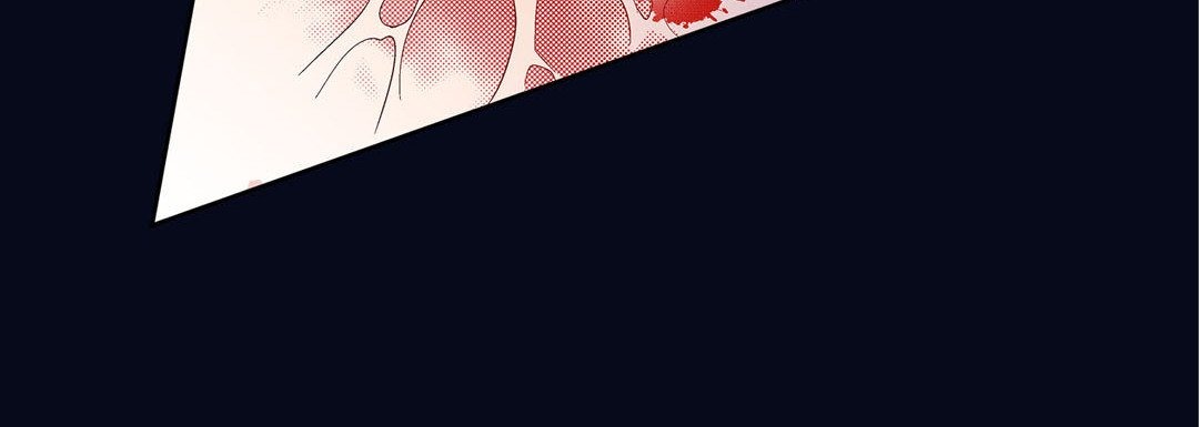 Give to the Heart chapter 105 page 141