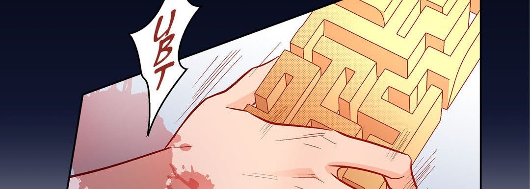 Give to the Heart chapter 105 page 143