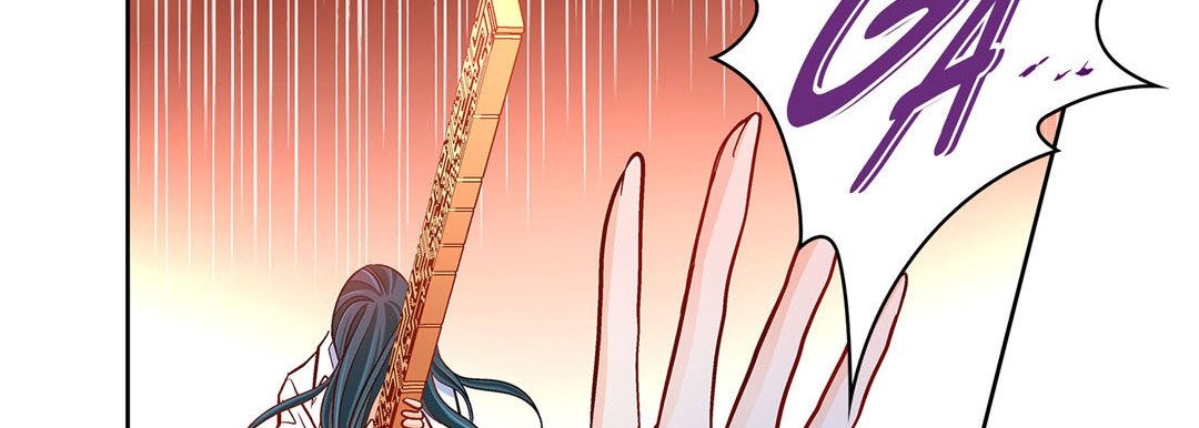Give to the Heart chapter 105 page 155