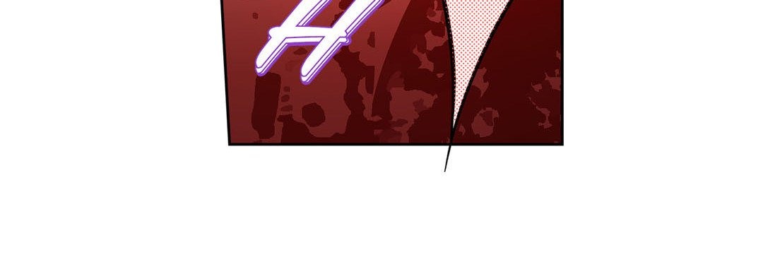 Give to the Heart chapter 105 page 173