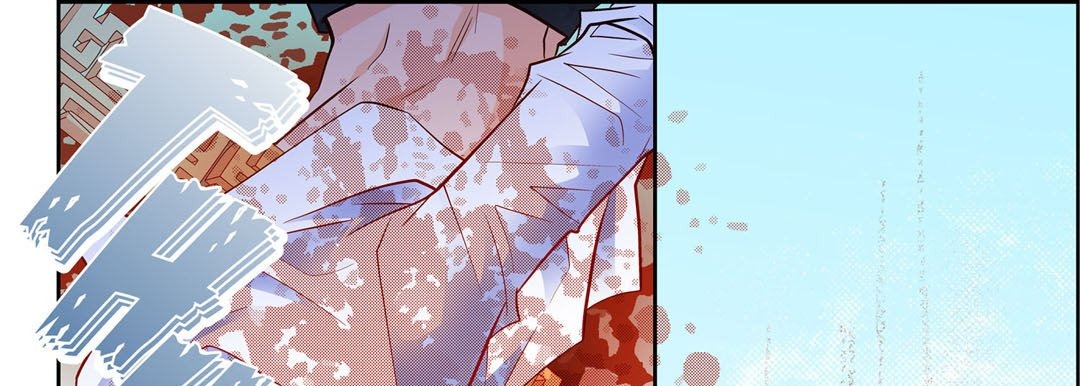 Give to the Heart chapter 105 page 174