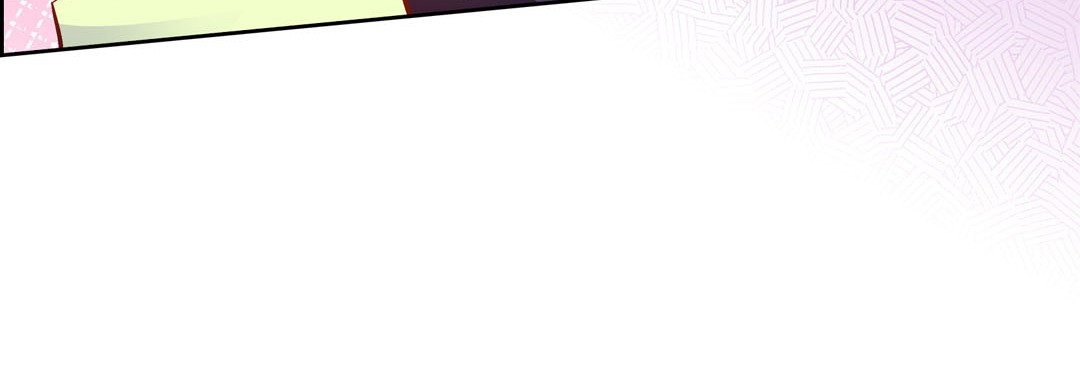 Give to the Heart chapter 106 page 41
