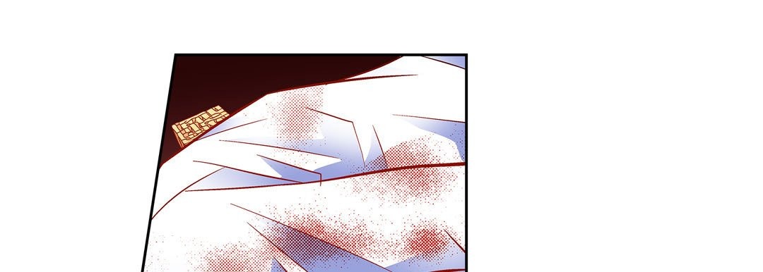 Give to the Heart chapter 106 page 66