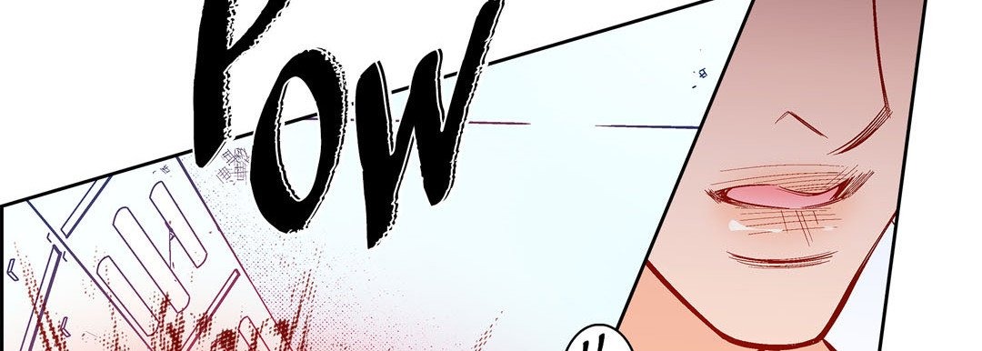 Give to the Heart chapter 106 page 83