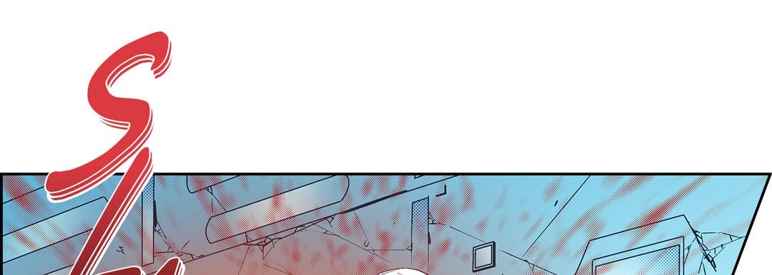 Give to the Heart chapter 106 page 122