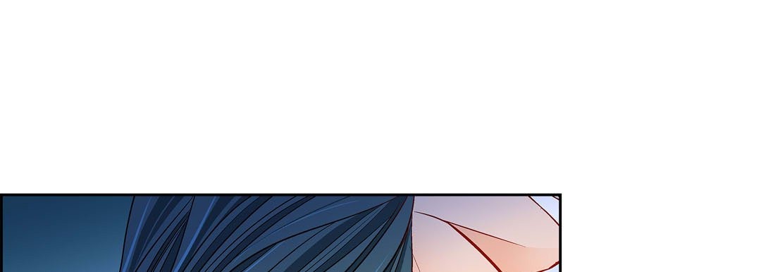 Give to the Heart chapter 106 page 162