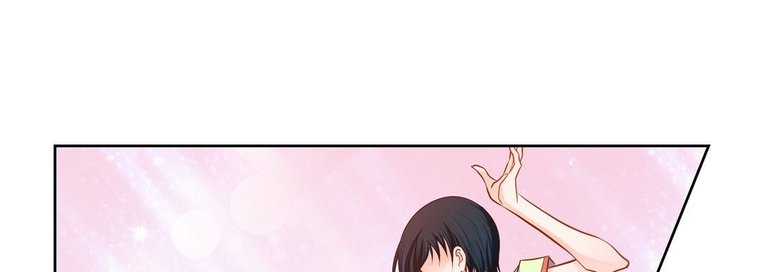 Give to the Heart chapter 107 page 46