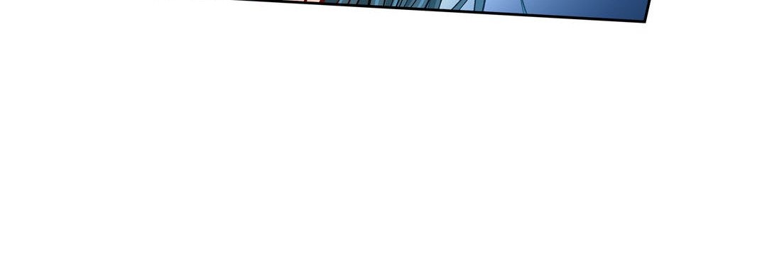 Give to the Heart chapter 107 page 85