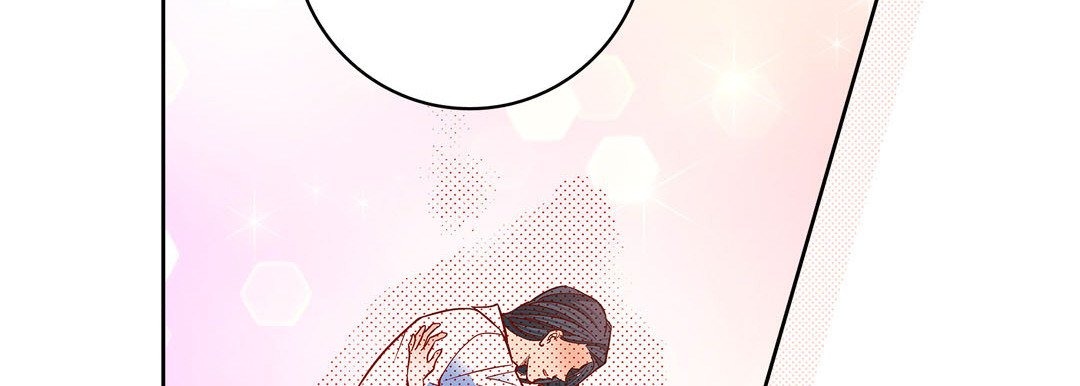 Give to the Heart chapter 107 page 107