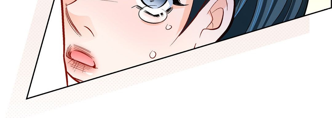 Give to the Heart chapter 107 page 112
