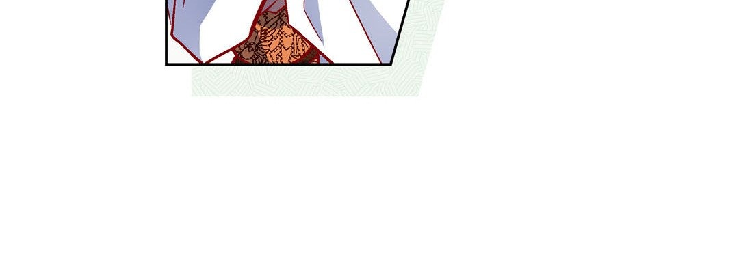 Give to the Heart chapter 108 page 45