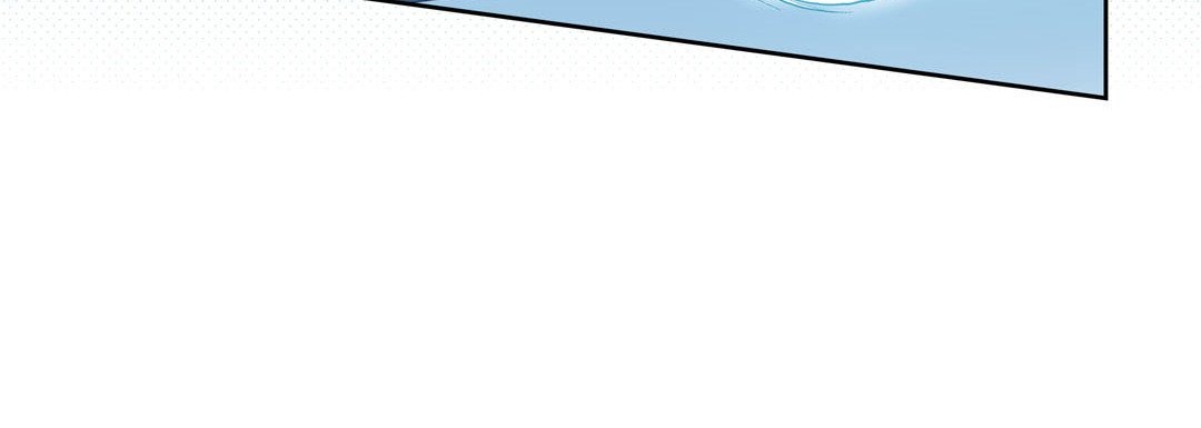 Give to the Heart chapter 108 page 73