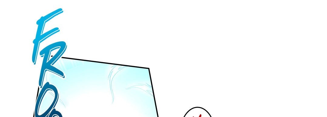 Give to the Heart chapter 108 page 74