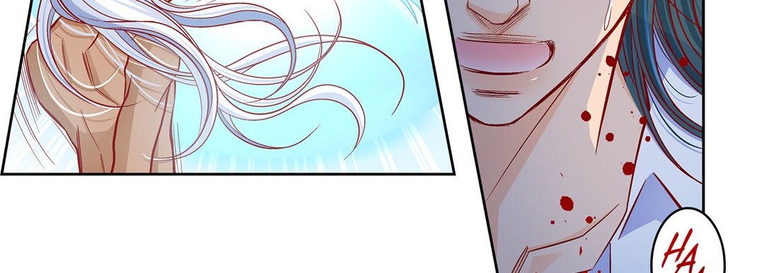 Give to the Heart chapter 108 page 76